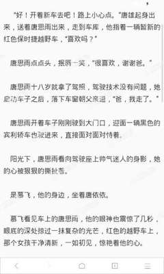 菲律宾银行办绿卡移民费用(移民绿卡最新价格)